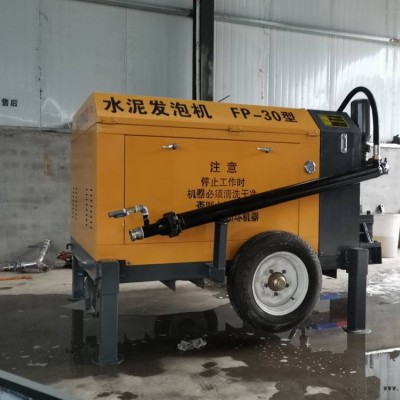 小型水泥发泡机 地暖回填保温发泡设备 混凝土输送泵发泡机发泡剂图3