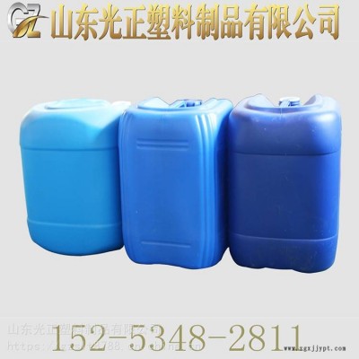 廊坊25升催化剂用桶25升堆码塑料桶矿用材料桶25升化工桶光正图2