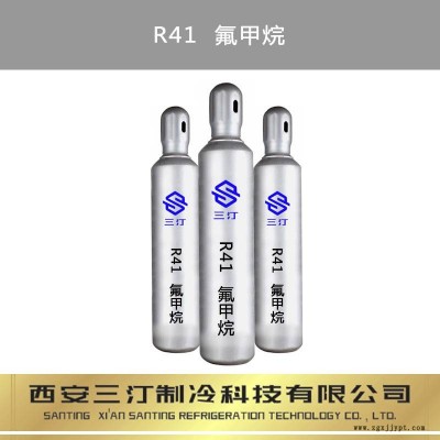 制冷剂R245FA发泡剂图2