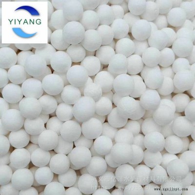 活性氧化铝催化剂载体多用于吸干机净化除氧效果佳厂家发货图2