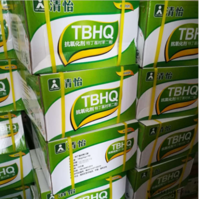 感恩牌油脂抗氧化剂 TBHQ 特丁基对苯二酚, 食品添加剂那里有卖图2