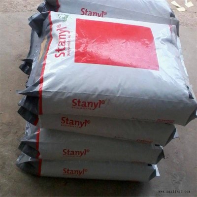 pa46荷兰dsmte200f6阻燃热稳定剂图2