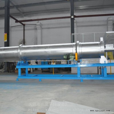 HG6006000催化剂回转滚筒干燥设备图3