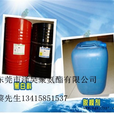 泽昊聚氨酯泡沫填缝剂 耐高温抗冻发泡剂 工程专用图2