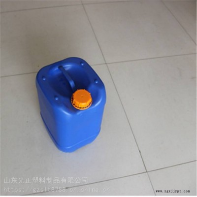 北京10升催化剂桶 10L塑料桶 化工塑料桶 光正