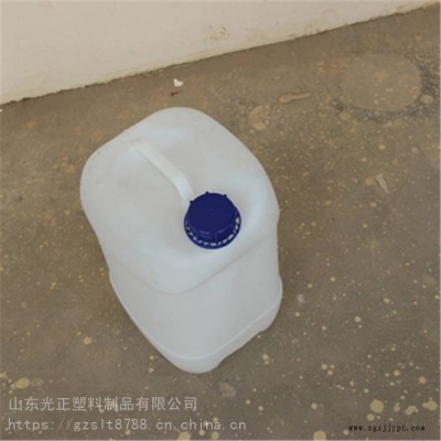 青岛10升催化剂桶 10L塑料桶 耐酸碱10升塑料桶 光正
