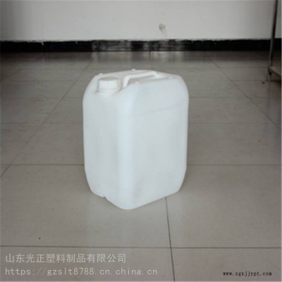 青岛10升催化剂桶 10L塑料桶 耐酸碱10升塑料桶 光正图2
