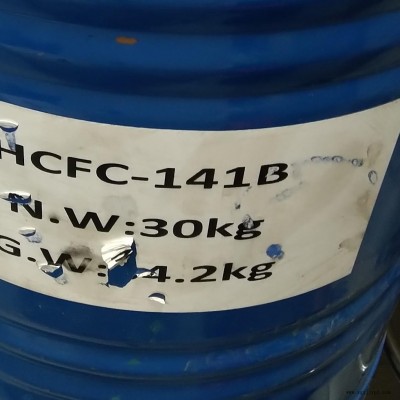 HCFC-141B电子清洗剂 发泡剂