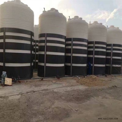 25立方大型平底立式储罐 厂家直供发泡剂储存罐 朗顺水箱厂家