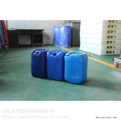 巴彦淖尔25升催化剂桶 25L耐腐蚀化工桶 塑料堆码桶 光正