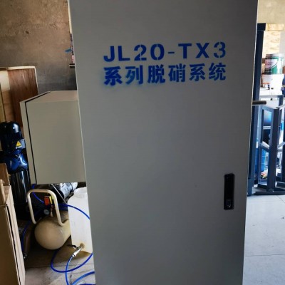 巨浪 工业烟气治理达标排放 脱硝蜂窝催化剂 脱硝设备 脱硝配件图3