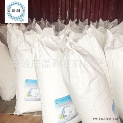 厂家供应反渗透还原剂 膜还原剂 抗氧化剂 膜设备维护图2