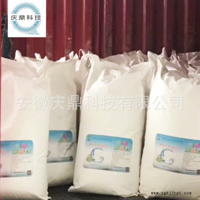 厂家供应反渗透还原剂 膜还原剂 抗氧化剂 膜设备维护图3
