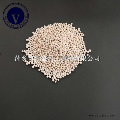 萍乡百盛 有机废水净化用臭氧氧化催化剂图2
