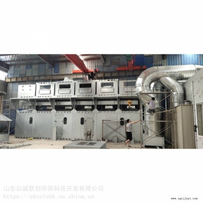 漆包线废气处理-催化燃烧催化剂 催化燃烧加热功率-工业有机废气净化设备图3