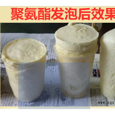 腾越发泡剂AB黑白甲乙料硬质发泡图3