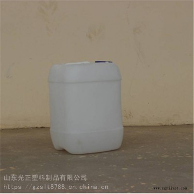 河南10升催化剂桶 10L塑料桶 耐酸碱10升塑料桶 光正