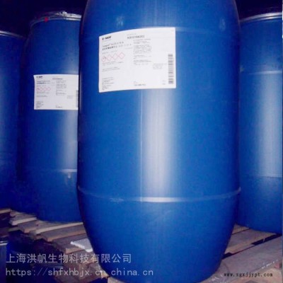 丽臣奥威-AESA 月桂醇聚氧乙烯醚硫酸铵化妆品级发泡剂丽臣RSAW EAC 70/ZA图2