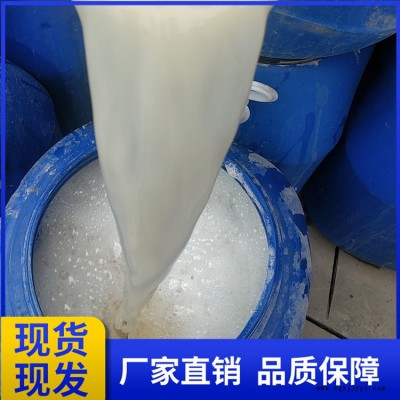 厂家销售水泥发泡剂 混凝土砂浆母料 水泥用发泡剂稳泡剂图2