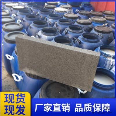 水泥发泡剂 混凝土砂浆母料 水泥用发泡剂 稳泡剂 批发图2