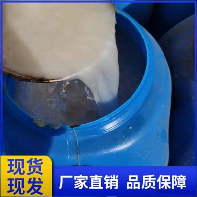 水泥发泡剂 混凝土砂浆母料 水泥用发泡剂 稳泡剂 批发图1