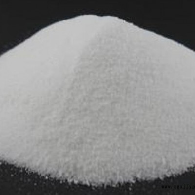 EDTA二钠 宏兴食品级抗氧化剂EDTA二钠价格图2