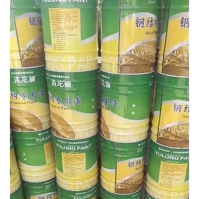 公司高价回收库存各种化工原料染.料颜料油漆各种树脂塑料助剂聚醚dmi;橡胶原料发泡剂橡胶香精香料图2