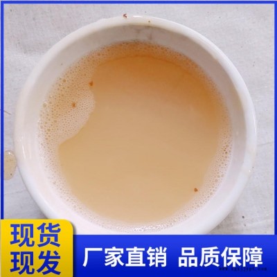 现货供应水泥发泡剂 砂浆王发泡剂 混凝土 稳泡剂 量大从优图1