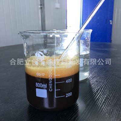 硫氧镁保温板 发泡剂图3