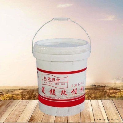 济南鑫宇水泥发泡空心轻质隔墙板保温板用 发泡剂图3