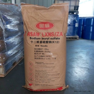 华东代理丽臣奥威十二烷基硫酸钠洗洁精沐浴露发泡剂k12针状图3