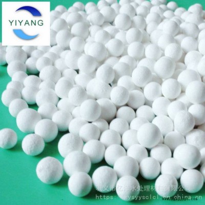 新型活性氧化铝干燥剂出厂价陕西省3-5mm活性氧化铝催化剂载体