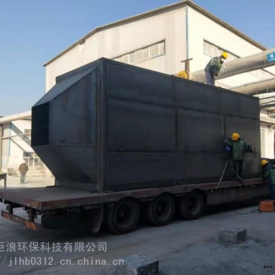 巨浪环保工业烟气治理脱硝催化剂脱硝设备图3