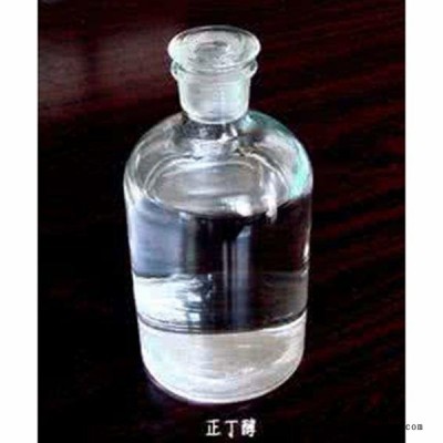 正丁醇在多种涂料的溶剂和制增塑剂的报价  正丁醇批发价格  正丁醇配送  正丁醇订购  正丁醇供应不限量图3