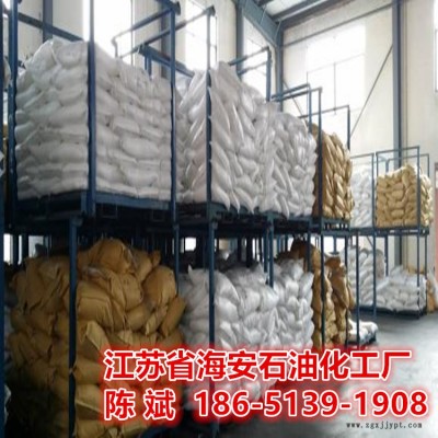 海石花   塑料PE耐高温润滑剂  PETS-4季戊四醇硬脂酸酯   塑胶增塑剂  PC流动剂图2