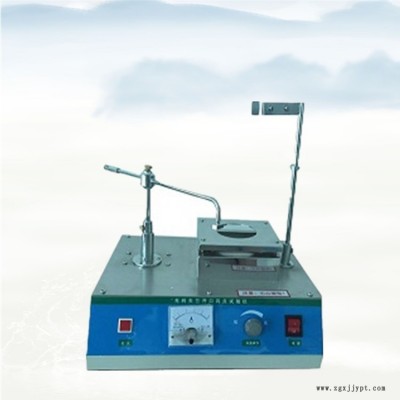 盛泰仪器供SD3536 半自动开口闪点试验器测定增塑剂闪点