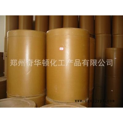大量供应食品级抗氧化剂特丁基对苯二酚TBHQ图3