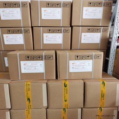 茶多酚厂家直销茶多酚30 40 80食品级抗氧化剂 茶多酚图3