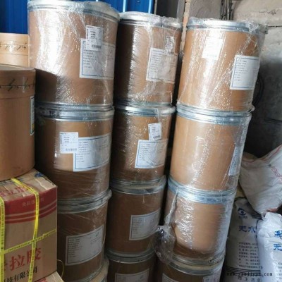 茶多酚厂家直销茶多酚30 40 80食品级抗氧化剂 茶多酚图2