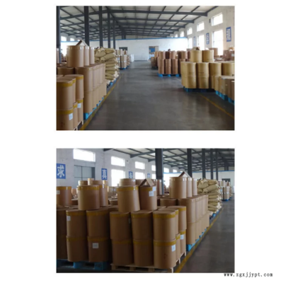 食品级番茄红素 现货包邮 食品级抗氧化剂图3