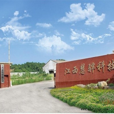 废气治理催化剂图5