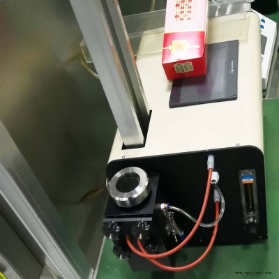 孚然德汽车尾气催化剂评价装置 计算机控制系统供应图2