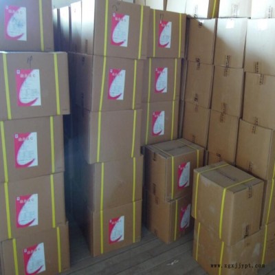 宏兴维生素C价格 食品级维生素C抗氧化剂 维生素C作用添加量图2