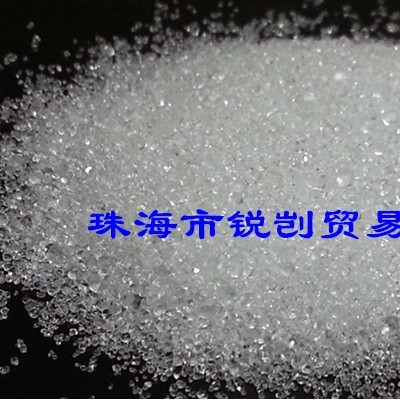 抗氧化剂BHT 抗氧剂264 德国朗盛 食品级图2