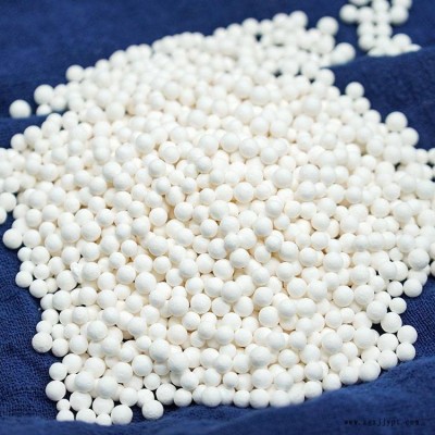 水方程 工业级活性氧化铝球 空分装置 除氟填料 催化剂图2