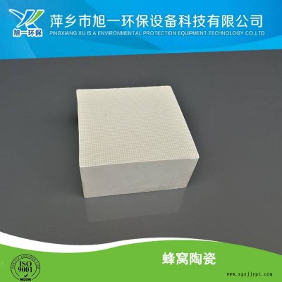 优质蜂窝陶瓷贵金属催化剂蜂窝陶瓷填料 RTO蓄热体六方孔蓄热体四方孔蓄热体图2