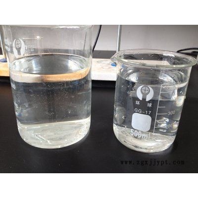氧化剂、催化剂、渗透剂、耦合剂、漂白剂盐类、食用酸类混合物乃石英黄皮的克星图3