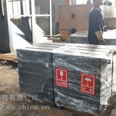 脱硝设备链条炉脱硝系统方案设计脱硝催化剂生产厂家图2