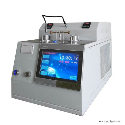 长沙翰达 HD1663-Z 增塑剂结晶点测定仪 全自动结晶测定仪   增塑剂结晶点测定仪图2