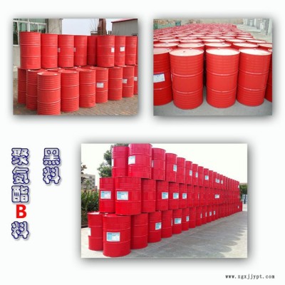 广安化工 聚氨酯填缝发泡剂 聚氨酯保温发泡料 冷库聚氨酯组合料图2